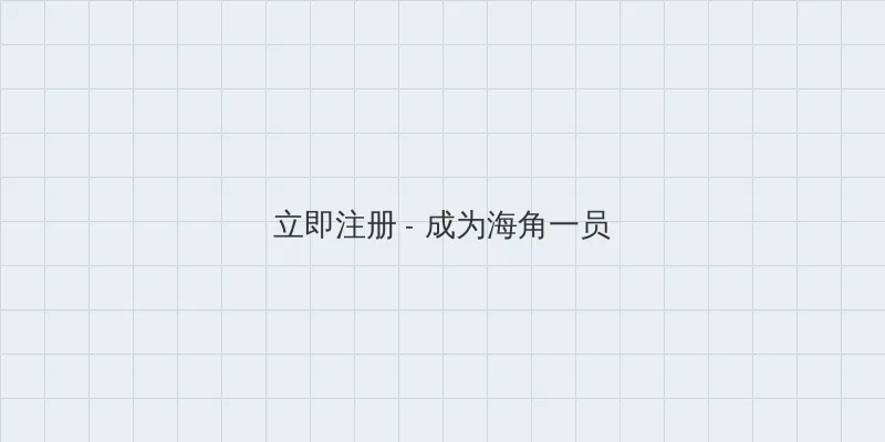 飞哥传奇电视剧 用户注册入口